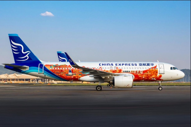 華夏航空機身彩繪廣告投放，華夏飛機外側(cè)涂裝廣告價格
