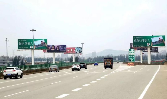廣深高速、廣深沿江高速有哪些廣告牌？選擇投放高速大牌廣告效果如何？