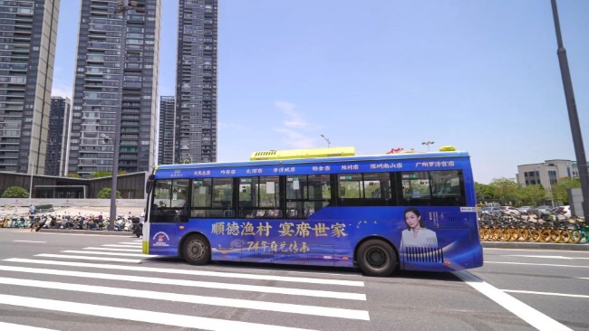 佛山戶外廣告如何選擇更有利于宣傳效果