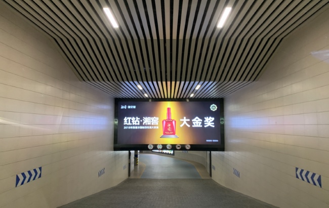 地庫燈箱媒體投放的效果分析與選擇策略