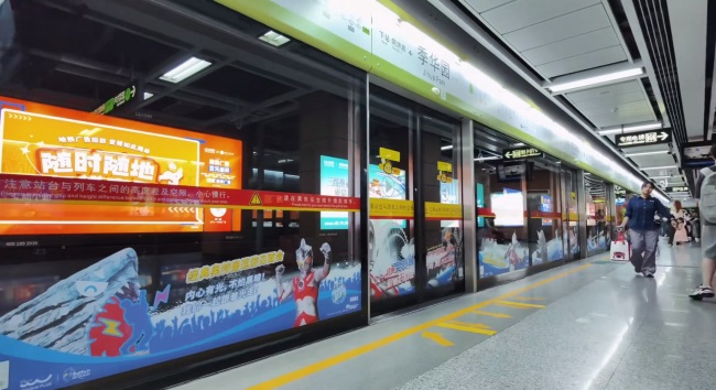 佛山地鐵廣告投放找哪家公司？地鐵廣告有哪些優(yōu)勢(shì)？