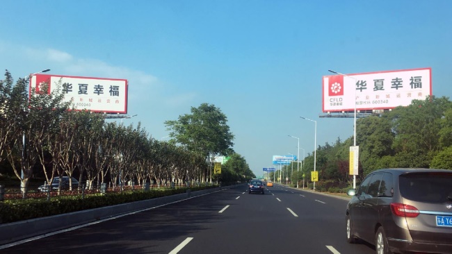 南京祿口機場戶外立柱大牌投放，南京機場高速大牌廣告價格