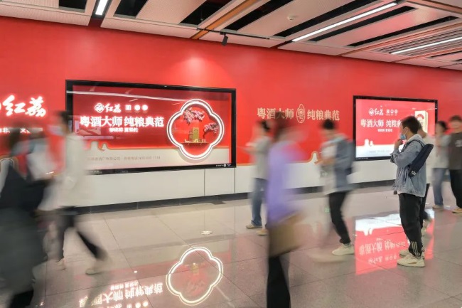 佛山地鐵廣告的優(yōu)劣勢(shì)表現(xiàn)在哪些方面？如何選擇專業(yè)的廣告公司投放廣告？