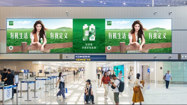 青島膠東機場出發(fā)大廳最大燈箱廣告投放，青島機場廣告價格