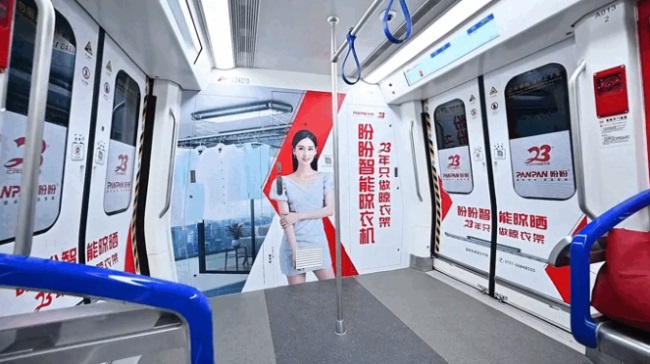 家居建材行業(yè)如何精準(zhǔn)投放戶外廣告？