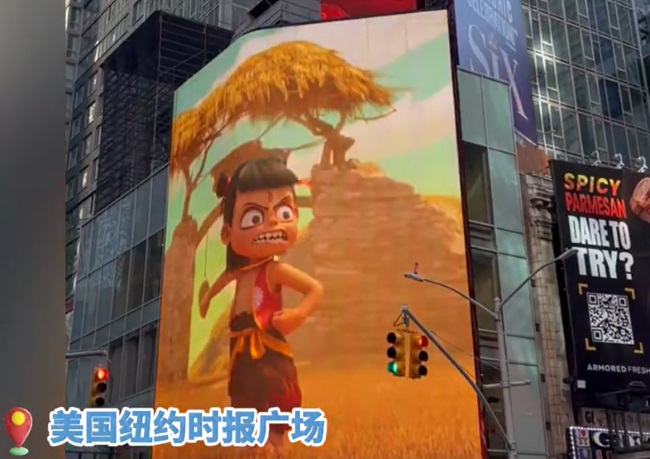 如何理解哪吒2的票房與戶外廣告的關(guān)系？