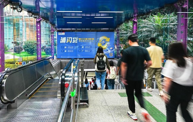 廣州地鐵廣告相比別的城市地鐵廣告有什么不同？發(fā)布地鐵廣告找哪家廣告公司更為專業(yè)？