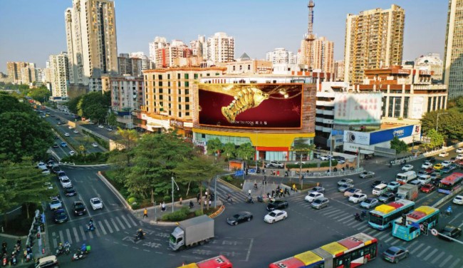 廣州天河石牌酒店LED廣告投放，廣州太古匯戶外大屏廣告價格