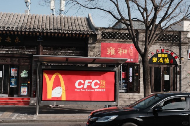 北京公交站臺燈箱廣告投放，北京巴士候車亭廣告價格