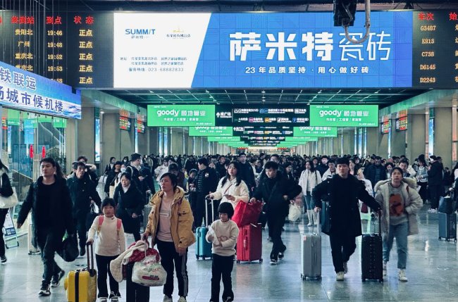 重慶北站廣告有什么特點(diǎn)？預(yù)算100萬(wàn)左右怎么選擇更加合理？或者找哪家專業(yè)的廣告公司合作比較好？