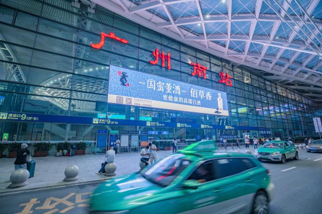 以廣州南站廣告位為例，第一戶外傳媒如何為客戶量身定制廣告方案？