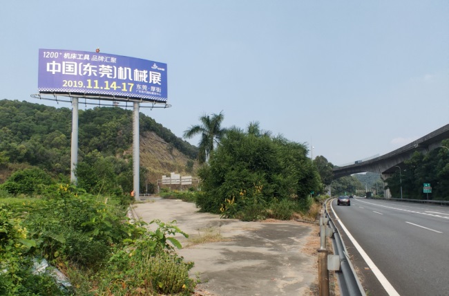 東莞有哪些戶外大牌或者LED屏？投放廣告流程是怎樣的？可以選擇第一戶外傳媒嗎？