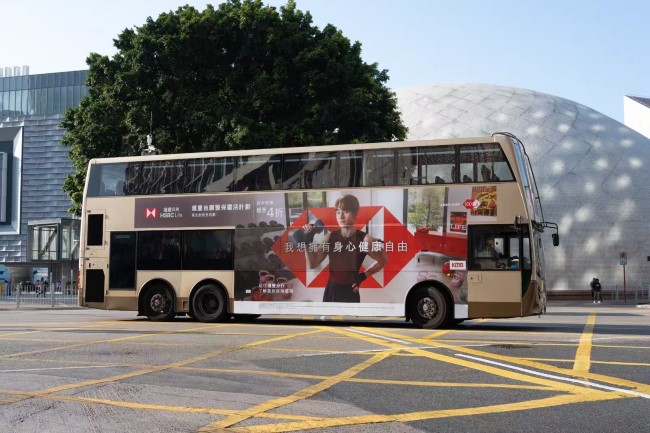 列舉3-5個(gè)香港巴士廣告發(fā)布案例，推薦一下代理香港公交巴士廣告的公司