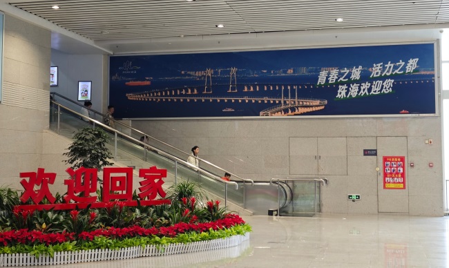 珠海高鐵站有哪些廣告位？高鐵站廣告適合哪些行業(yè)品牌投放？為什么選擇第一戶外傳媒發(fā)布相關(guān)高鐵站廣告？