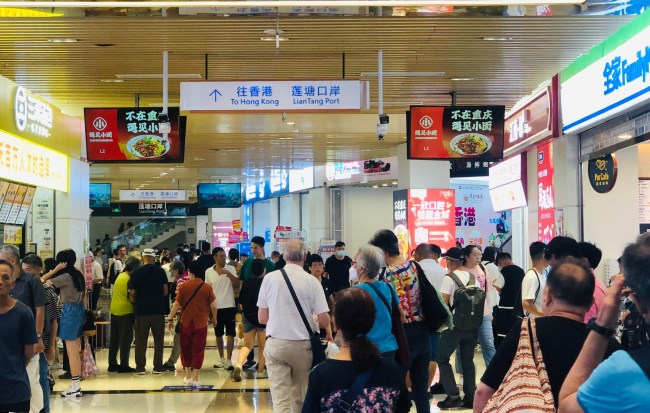 蓮塘口岸廣告位為什么一位難求？深圳第一戶外傳媒代理發(fā)布相關(guān)廣告有哪些優(yōu)勢？