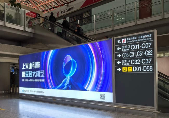 結合實際案例，聊一聊新興行業(yè)AI的線下推廣策略