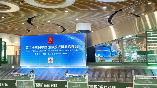 廈門高崎機場行李轉盤LED廣告投放，廈門機場大屏廣告價格