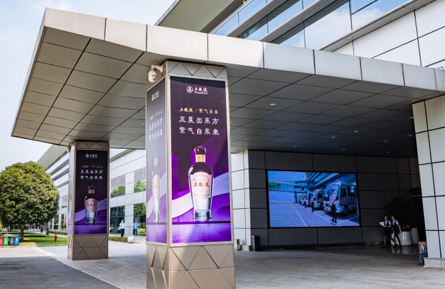 長沙黃花機(jī)場貴賓廳LED廣告投放，長沙機(jī)場大屏廣告價(jià)格