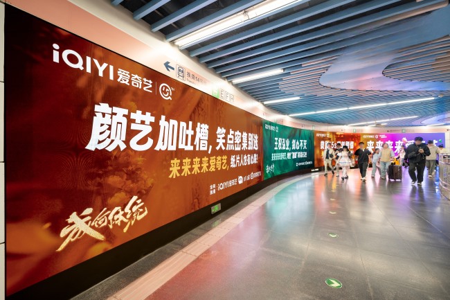 北京大望路地鐵站換乘通道墻面LED廣告投放，北京地鐵廣告價(jià)格