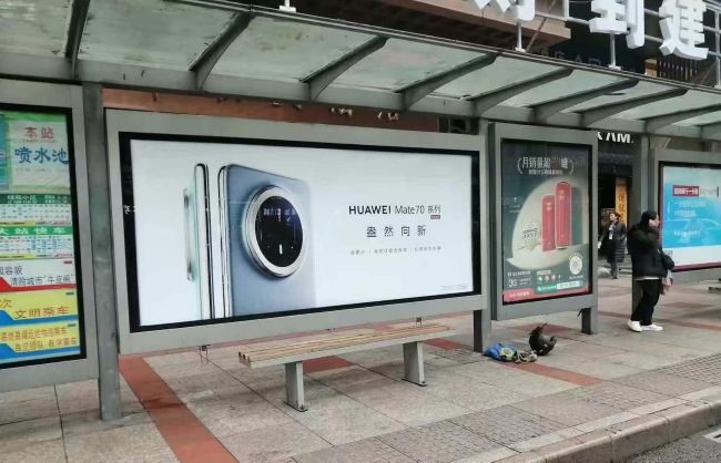 貴陽(yáng)公交站臺(tái)大牌廣告投放，貴陽(yáng)巴士候車亭廣告價(jià)格