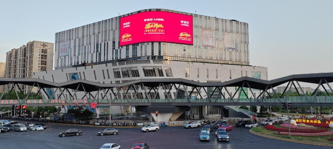 上海中環(huán)路城市廣場LED廣告投放，上海戶外LED大屏廣告價格