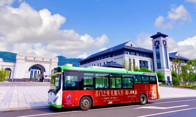 宜賓公交車身三側(cè)外車貼廣告投放，宜賓公交巴士廣告價(jià)格