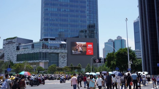 福州南門兜香格里拉LED廣告投放，福州臺江商廈大屏廣告價格