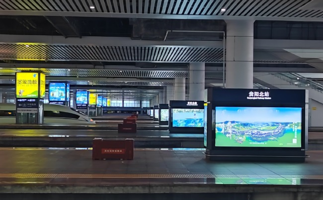 貴陽北站高鐵站臺燈箱廣告投放，貴陽北站大屏廣告價格