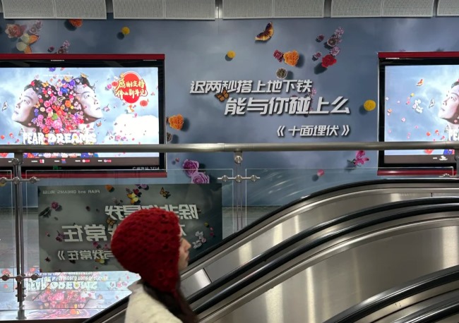 佛山地鐵2號線廣州南站包柱廣告投放，佛山地鐵墻貼廣告價格