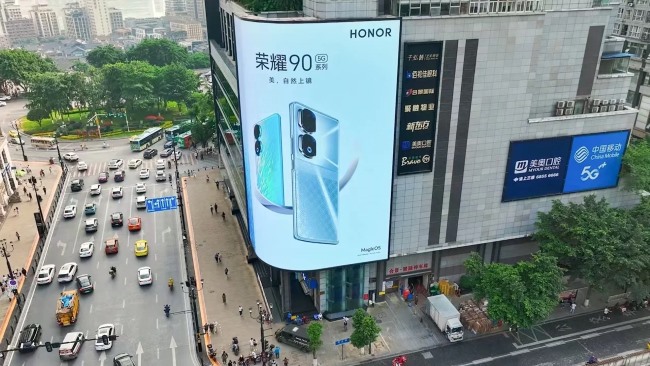 重慶解放碑合景聚融LED巨幕廣告投放，重慶戶外LED大屏廣告價(jià)格