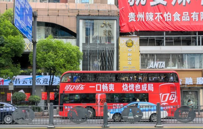 貴陽雙層觀光車身外車貼巴士廣告投放，貴陽公交車廣告價格