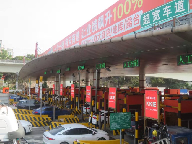 深圳布龍收費站大屏廣告投放優(yōu)勢，深圳水官高速收費站廣告價格