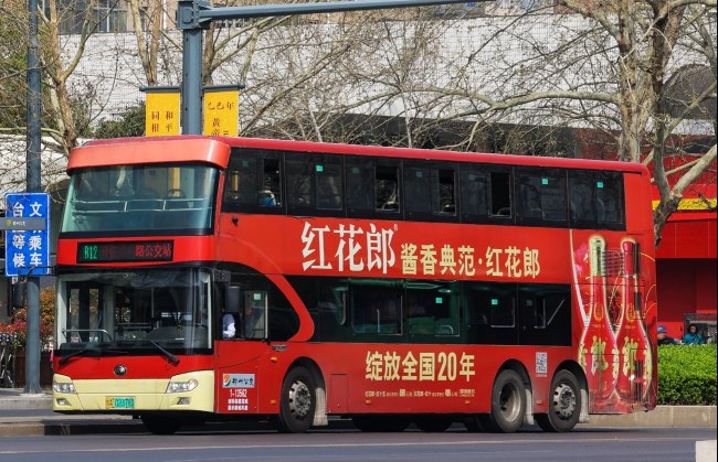 鄭州雙層觀光車身外車貼巴士廣告投放，鄭州公交車廣告價(jià)格