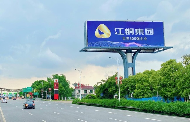 南昌機(jī)場高速收費站戶外大牌投放，南昌機(jī)場高立柱大牌廣告