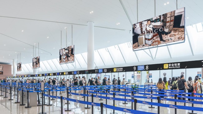 成都天府機(jī)場出發(fā)安檢口大屏廣告投放，成都機(jī)場LED廣告價格