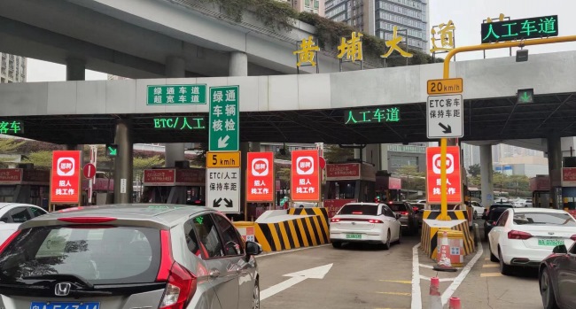 廣州黃埔大道收費站LED廣告投放優(yōu)勢，廣州收費站大屏廣告價格