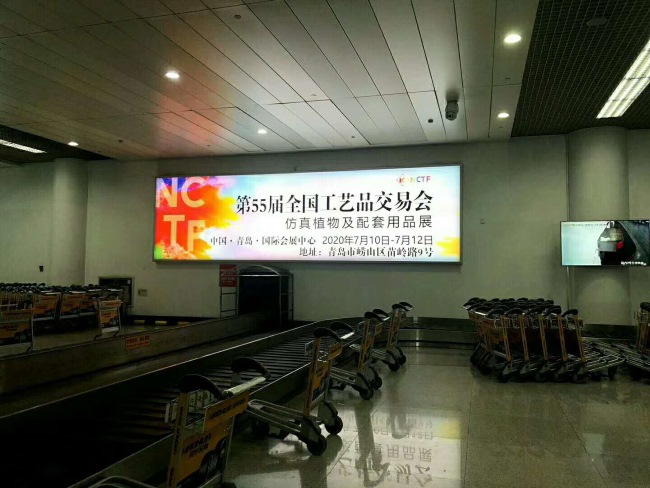 各類展會(huì)前期的宣傳推廣之我見(jiàn)