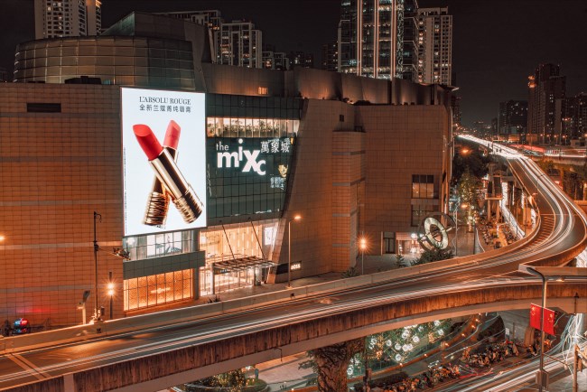 成都萬象城外墻LED雙屏廣告投放，成都LED大屏廣告價格