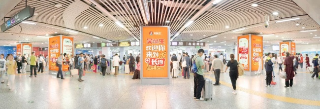 長沙地鐵火車南站閘機口包柱燈箱廣告投放，長沙地鐵廣告價格