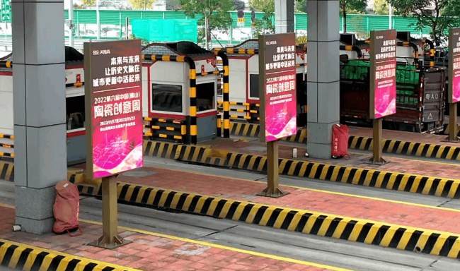 在經(jīng)濟(jì)不確定的背景下，家居建材行業(yè)不做戶(hù)外廣告，品牌聲浪和銷(xiāo)量會(huì)不會(huì)收到極大的影響？