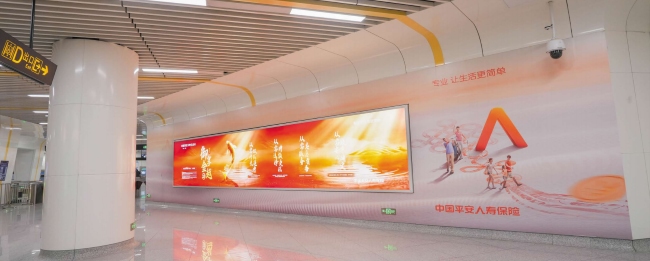 金融保險(xiǎn)行業(yè)是如何抓住風(fēng)口做宣傳的？他們?cè)跊Q策時(shí)，戶(hù)外廣告的權(quán)重大概是多少？