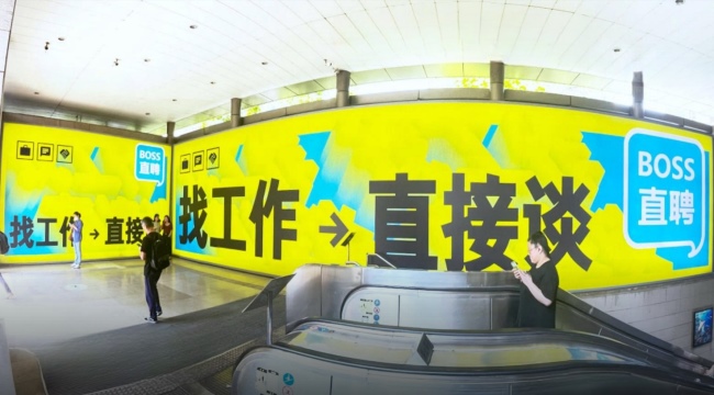 從戶(hù)外廣告宣傳的效益性分析企業(yè)LOGO的設(shè)計(jì)與企業(yè)發(fā)展中的作用