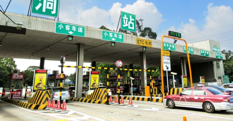 第一戶外傳媒-龍洞收費站廣告