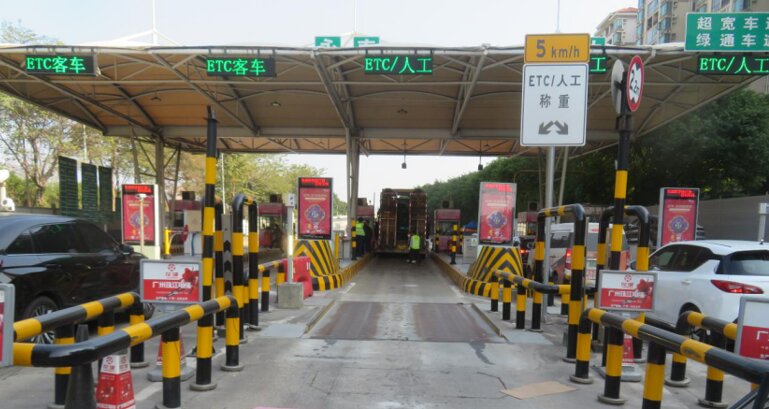 第一戶外傳媒-永泰收費站廣告