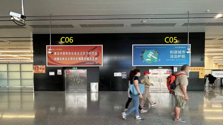 第一戶外傳媒-福田口岸-二層大廳燈箱