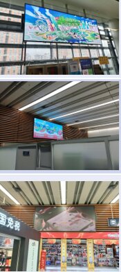 第一戶外傳媒-福田口岸電子屏廣告