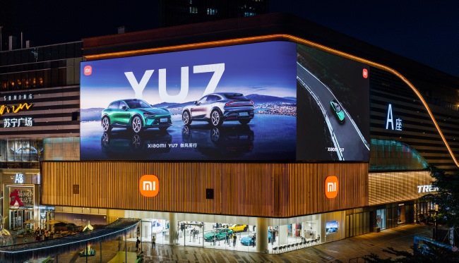 小米YU7正式交付！雷總現(xiàn)場為車主開車門到底是真心還是假意？