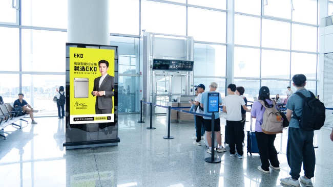 廣州機場國際出發(fā)登機口廣告投放，廣州機場國際到達大屏廣告