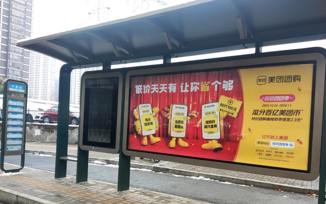 合肥公交BRT站臺(tái)廣告牌投放，合肥巴士候車(chē)亭大牌廣告價(jià)格