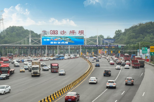 聊一聊高速收費(fèi)站的廣告價(jià)值